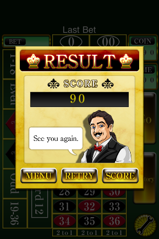 Screenshot Roulette for all Screenshot Roulette for all